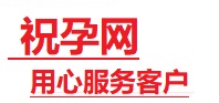 上街捐卵试管助孕机构-代媽网